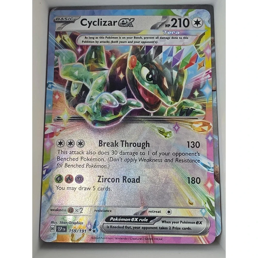 Pokemon Cyclizar ex 159/191 Ultra Rare Stellar Crown Full Art Holo Card SV07
